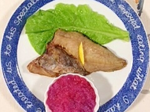 柳の舞の一夜干しのグリル焼き レシピ 作り方 By 2727椿 楽天レシピ 柳の舞の一夜干しのグリル焼き レシピ 作り方 By 2727椿 楽天レシピ